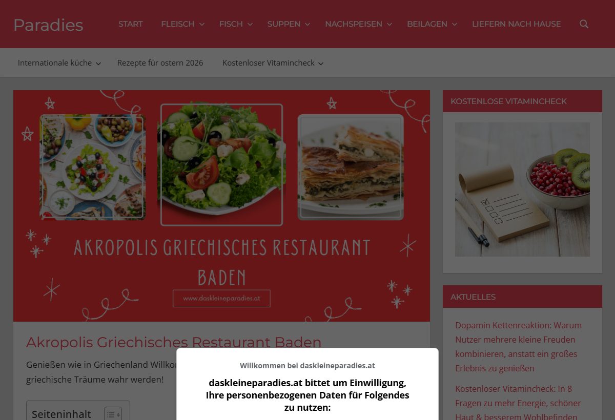 Vorschau von Akropolis Griechisches Restaurant